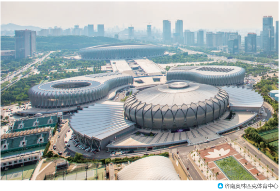 济南奥林匹克体育中心