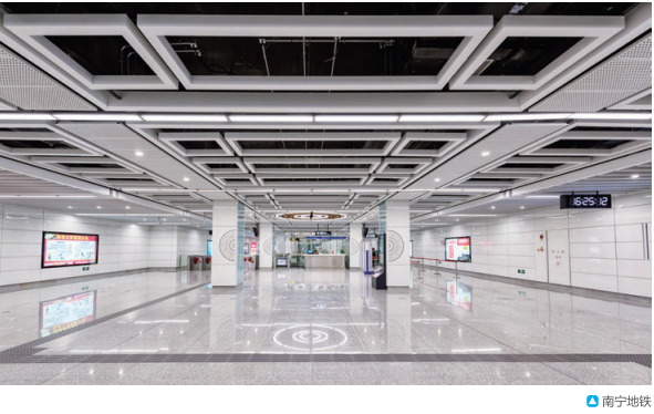 南宁地铁